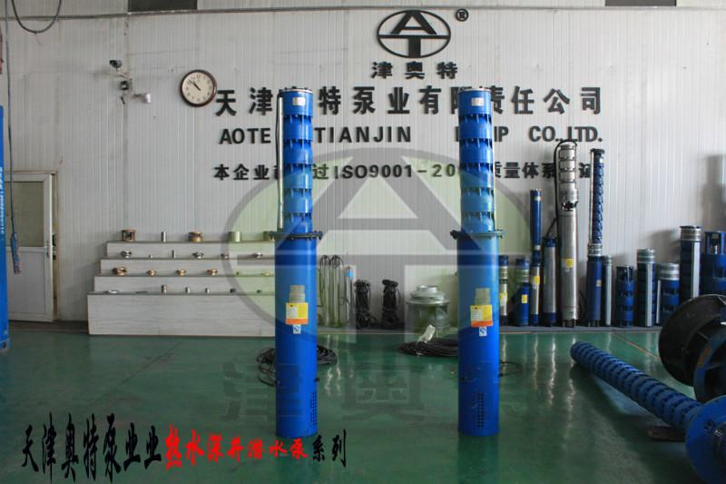 立式井用潜水泵_多级深井潜水泵特点及参数_深井潜水泵配什么电机 立式多级井用潜水泵
