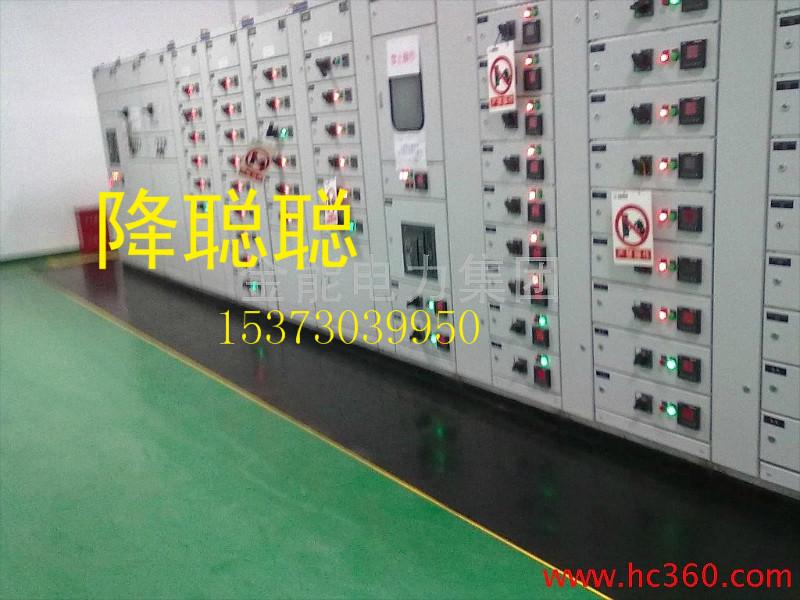 浙江省最大的生产配电室绝缘胶垫的批发