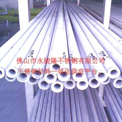 应城耐酸碱不锈钢管316无缝管，不锈钢精密管