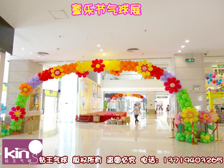 供应上海钻王气球装饰公司周年庆活动