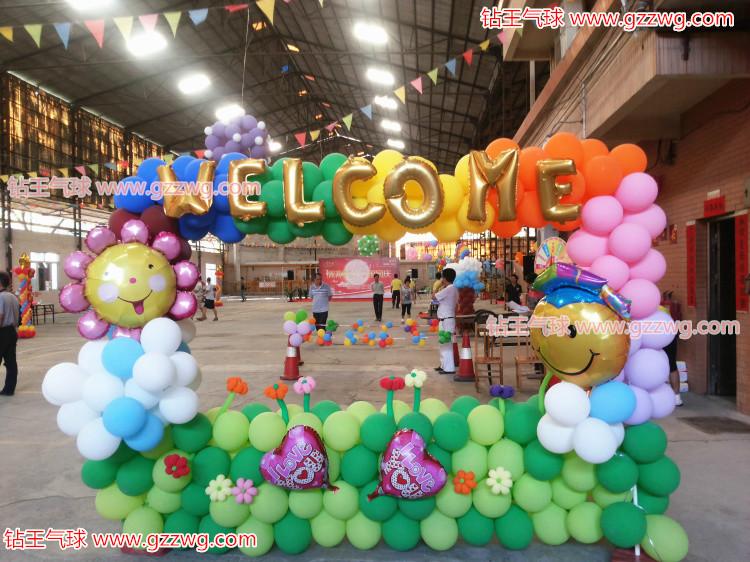 供应广州钻王气球装饰公司节日活动布置图片