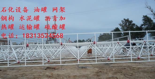 供应云南焊接球节点钢网架结构有限公司