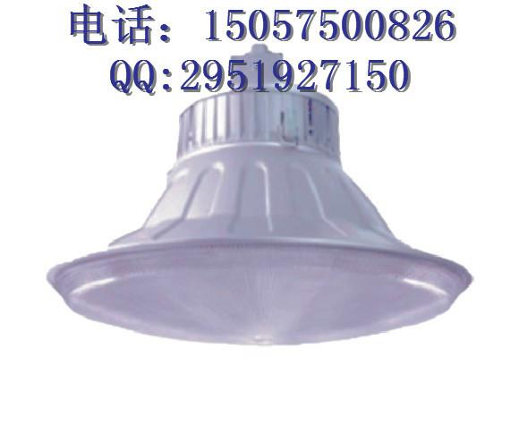 供应gc201-L35gc201-L70gc201防水防尘防震灯