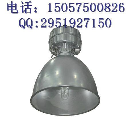 供应GC002-L400A三防高顶灯一体式—GC002-N25照明灯