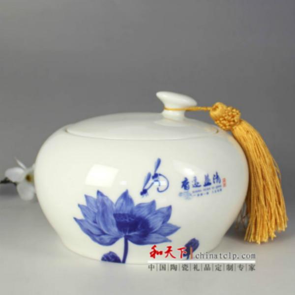 供应陶瓷茶叶罐 陶瓷罐厂 陶瓷罐子定做