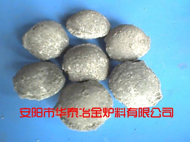 供应硅锰钙铝复合脱氧剂