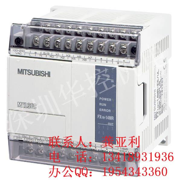 供应广东三菱FX1N-14MR-001优质供应商
