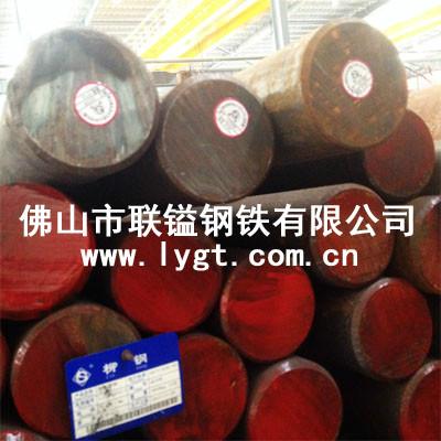 联镒3Cr13塑料模具钢外贸直供广东批发