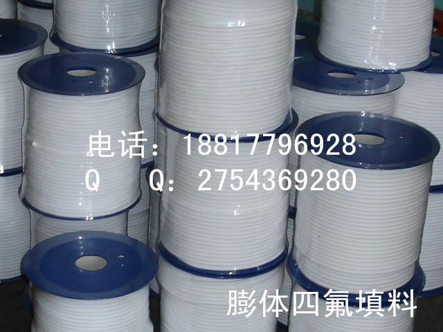 上海市四氟膨胀带/带胶白色膨胀带厂家
