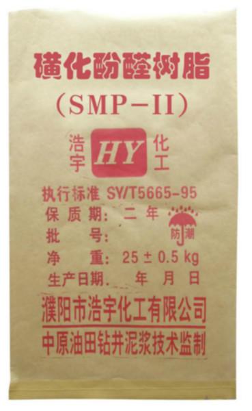 供应磺化酚醛树脂（SMPⅠ)