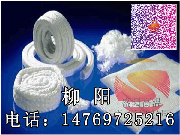 陶瓷纤维耐火散棉供应出口韩国陶瓷纤维耐火散棉