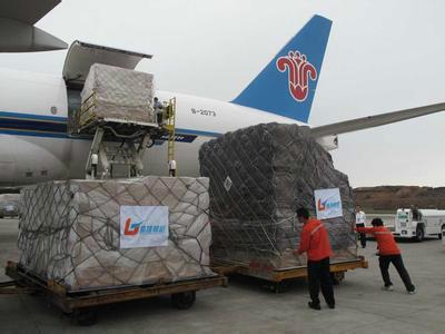 供应上海到亚的斯亚贝巴空运卢萨卡空运到伦敦空运