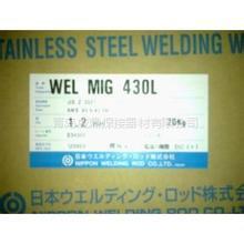 上海市钛合金焊丝厂家供应日本威尔WEL TIG Ti-2钛合金焊丝