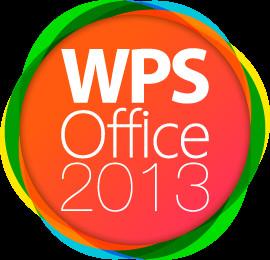 正版金山WPS Office 2013专业版企业办公软件购买价格图片