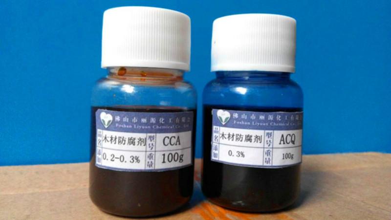 供应ACQ/CCA木材防腐剂