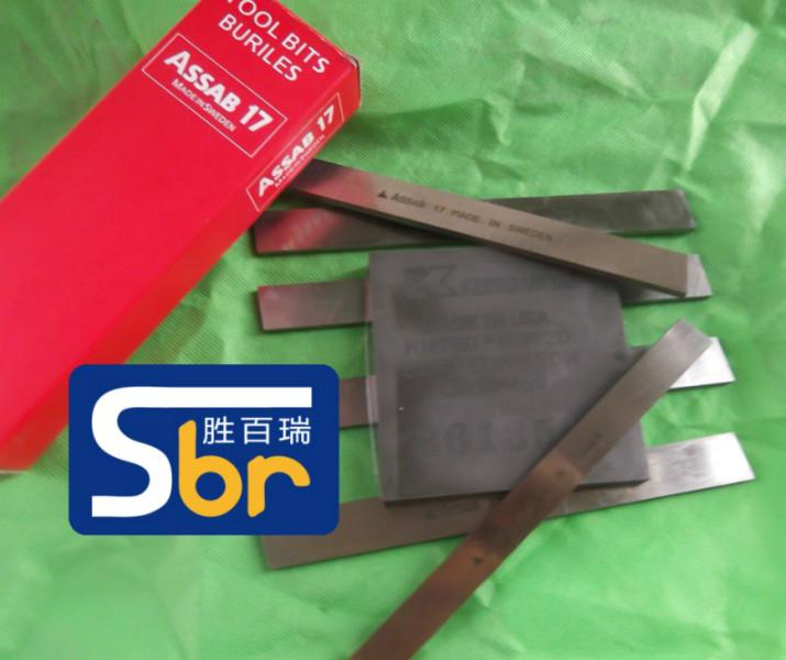 东莞进口硬质合金VD45钨钢用途日本批发