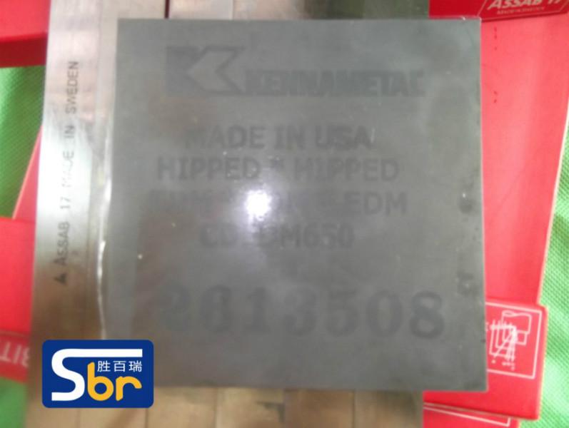 M2钨钢价格日本钨钢G3板材进口硬质合金长条