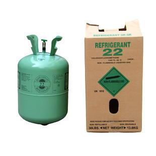 供应一氯二氟甲烷F-22R22制冷剂硬泡沫保温材料生产