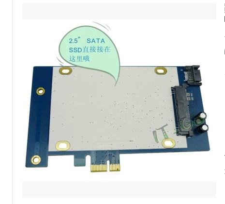 供应2.5 SATA+SATAIII PCI-e扩展卡 转接卡