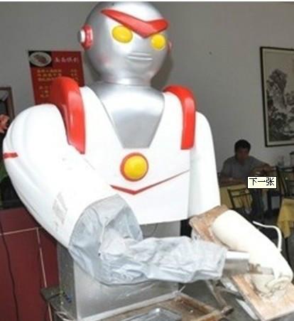 直销不锈钢刀削面机器人-刀削面机器人厂家