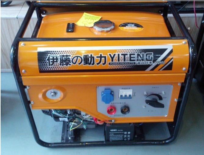 供应伊藤自发电电焊机YT250A