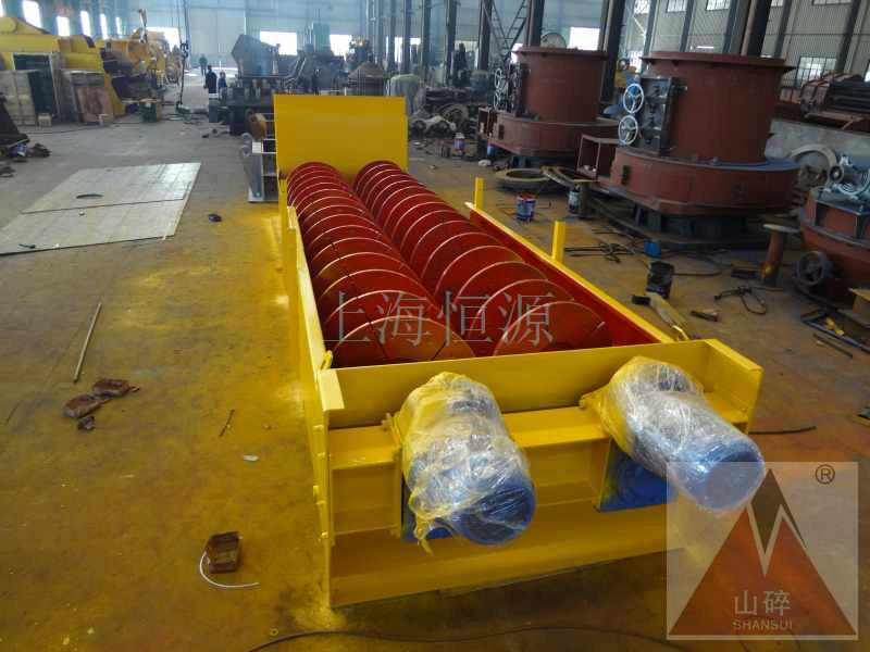 供应厂家销售上海山碎牌XL螺旋洗砂机