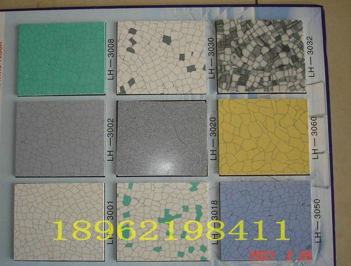 苏州东莞深圳防静电PVC地板导静电地板厂家批发价格图片