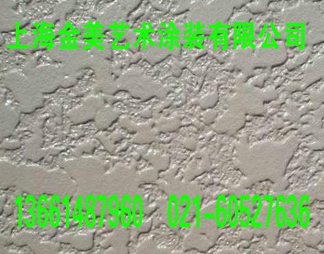 供应硅藻泥艺术漆，硅藻泥环保材料