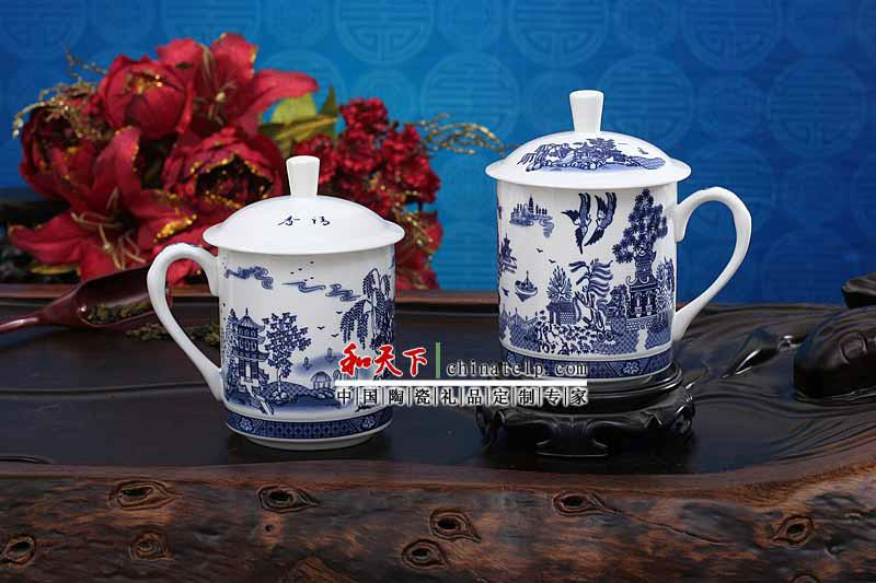 供应陶瓷茶杯定制，会议陶瓷茶杯、聚会用品陶瓷茶杯、庆典礼品陶瓷茶杯、