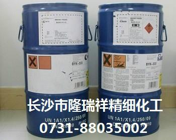 供应BYK-164分散剂用于溶剂型涂料体系