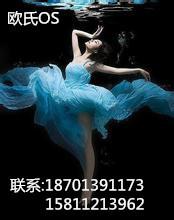 北京市舞蹈地板厂家/品牌舞蹈地胶厂家供应舞蹈地板厂家/品牌舞蹈地胶