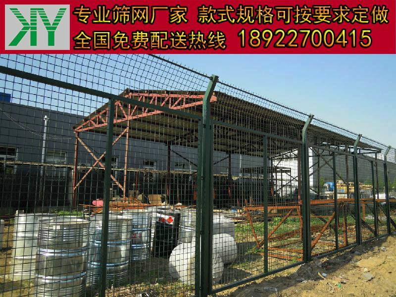 供应惠州+铁丝网快速安装，承接各种工厂铁丝网生产安装，一站式服务