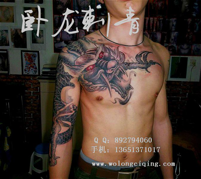 专业纹身，洗纹身，精修纹身，覆盖纹身图片