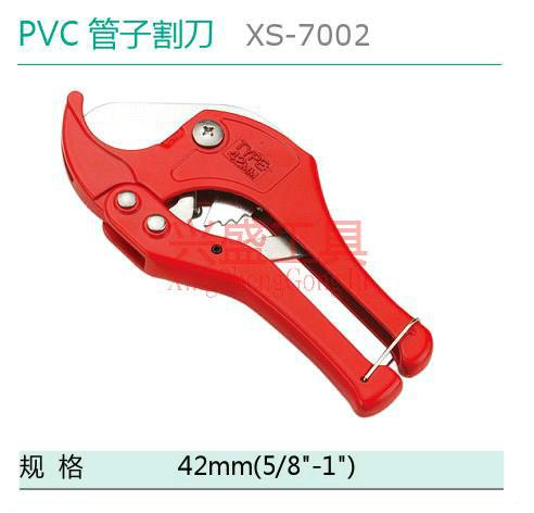 供应管子割刀、15-50mm山东铜管切管器快速管子割刀