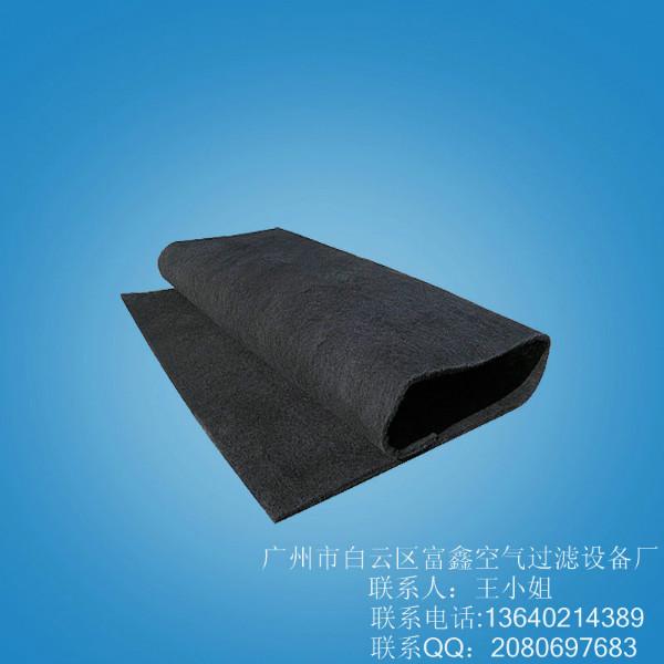 供应广州活性炭纤维