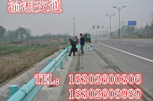 贵阳市高速公路波形护栏直销商厂家