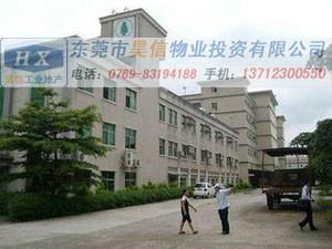 东莞虎门厂房出售 虎门成熟工业区6000平方米厂房出租