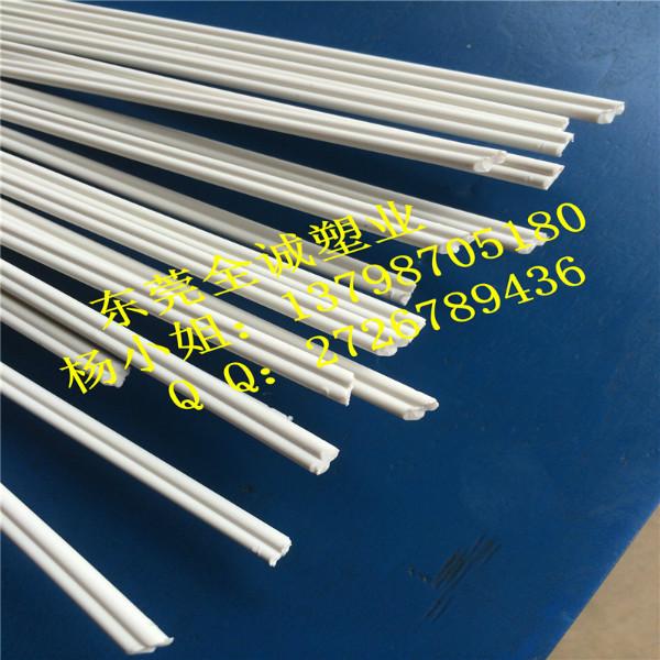 供应广东PVC板材专用双股白色塑料焊条