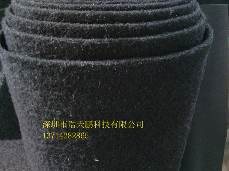 供应活性炭纤维棉直销