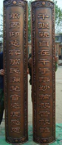 供应锻铜罗马柱北京锻铜厂家锻铜罗马柱北京锻铜厂家北京雕塑厂家