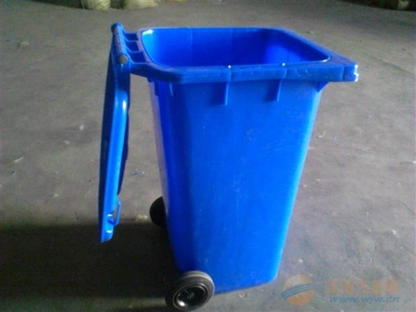 供应环卫垃圾桶/塑料垃圾桶/垃圾桶模具
