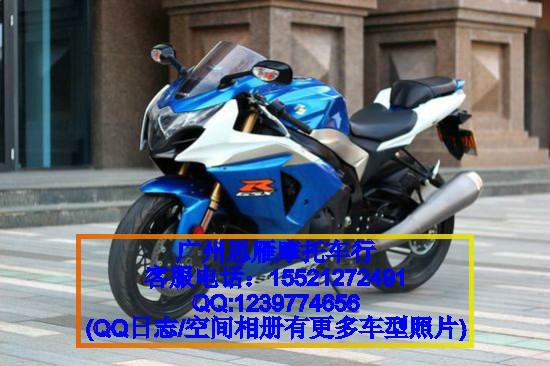 供应铃木GSX-R1000跑车，街车，越野车，摩托车，代步车