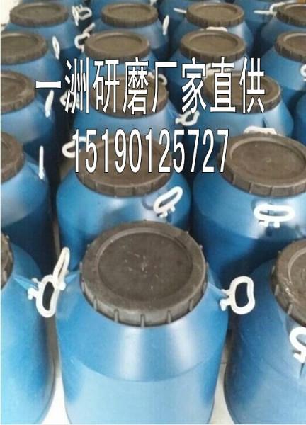 上海常州五金光亮剂厂家批发批发
