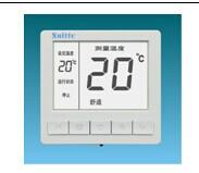 供应电地暖液晶智能温控器16A温控器