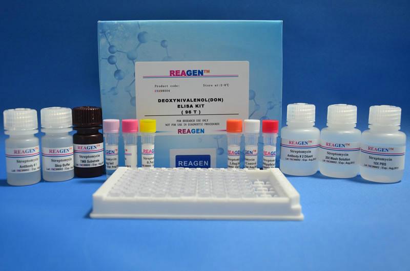 供应卡那霉素酶联免疫反应试剂盒