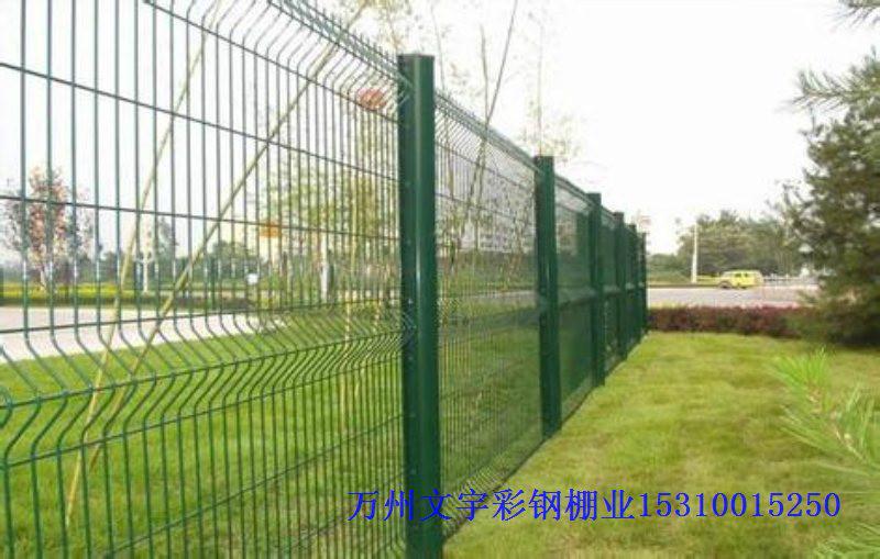 供应铁丝网围栏、重庆万州围栏厂家、围栏安装、围栏价格、围栏多少钱一米图片