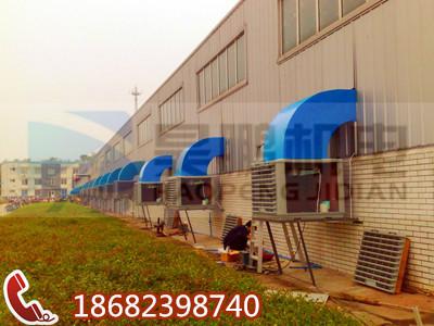 深圳市坪地环保空调环保空调安装厂家