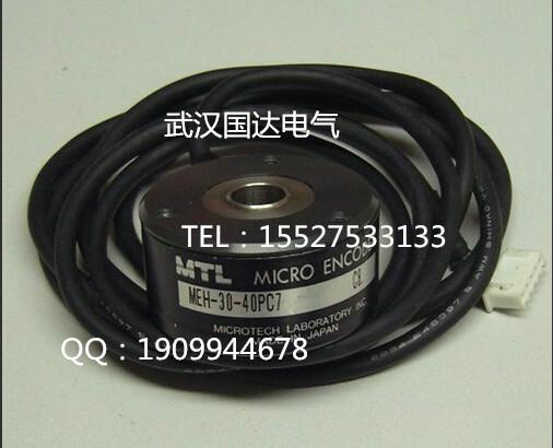 特价促销SW-1024-05DR3A东芝电梯编码器​​MTL