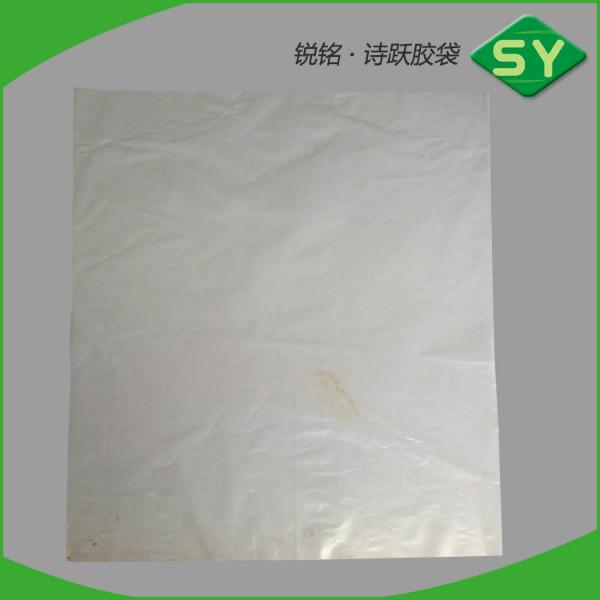 供应服装防尘袋 塑料包装袋 PE透明袋 厂家供应 防尘袋  pe斜挂袋
