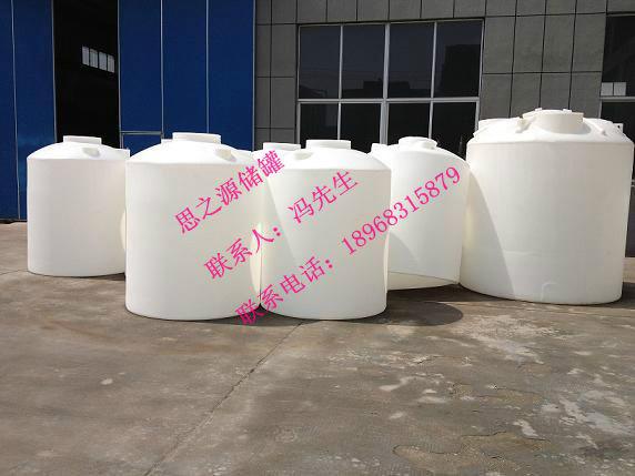 供应江阴40立方防腐蚀塑料储罐 北京塑料储罐